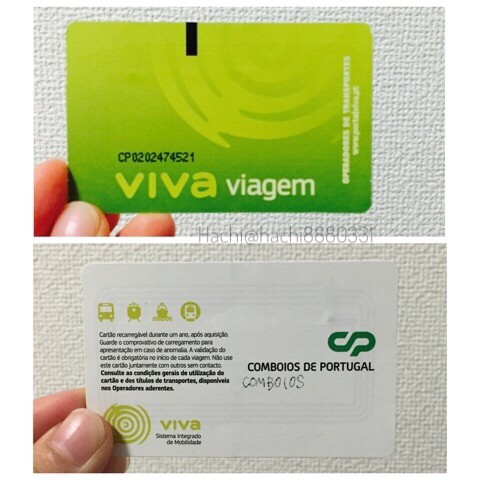 リスボンのメトロを乗る際に使うViva viagemカード